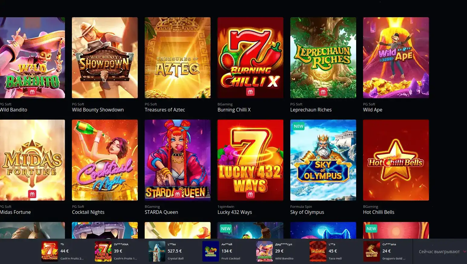 Лицензия и сертификаты безопасности казино Магма